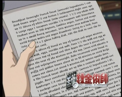 Otaku Gallery  / . / Anime e Manga / Full Metal Alchemist / Screen Shots / Episodi / 18 - Gli scritti di Marcoh / 097.jpg